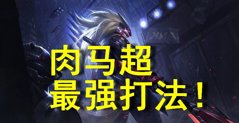 5c7121ed875f4a7797245d876de29718.jpeg