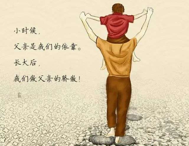 如果妈妈不爱你，你还会爱她吗