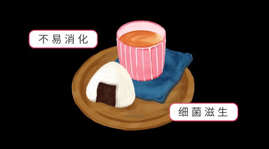 『孩子』第二样你家天天都在吃！最伤孩子胃的十大早餐