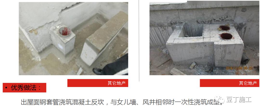 美缝剂怎么做平缝效果图 5e7ef2e3268343f2b8d437bc87508463.jpeg