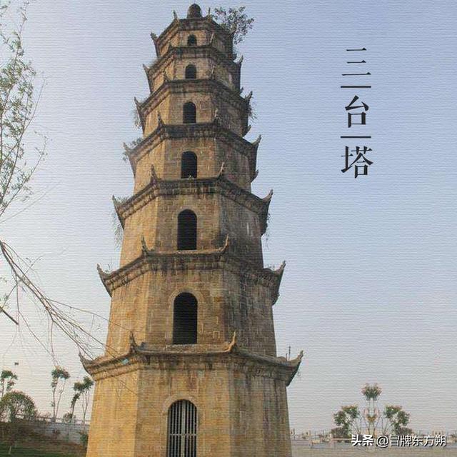 Žƪ:ڶʮ,̨
