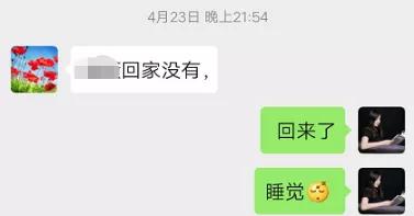 我用20多年，才原谅了妈妈