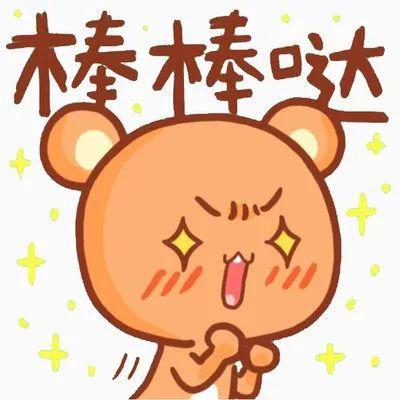 全国百强县gdp多少_最新 河北3县上榜全国百强,祝贺家乡