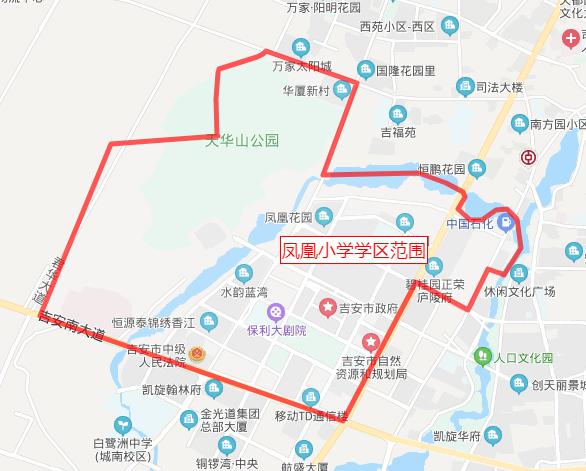吉州区gdp2020_吉州区周惠萍(2)