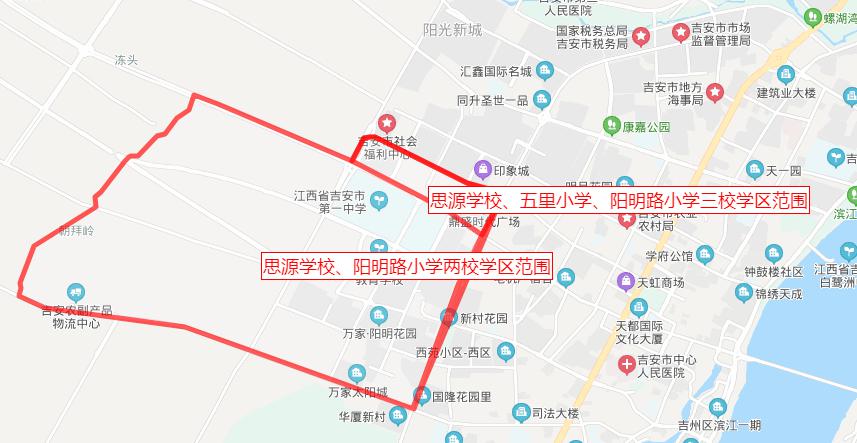 吉州区gdp2020_吉州区周惠萍(2)
