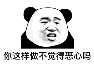 动漫 卡通 漫画 头像 300_212 gif 动态图 动图