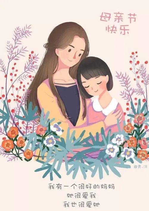 美丽临潼"母亲节"特刊 | 每个母亲都曾是少女