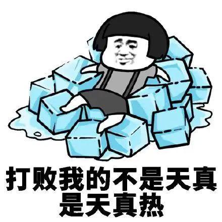 冷空气要来降温了!恩平雷暴+强降水即将上线!