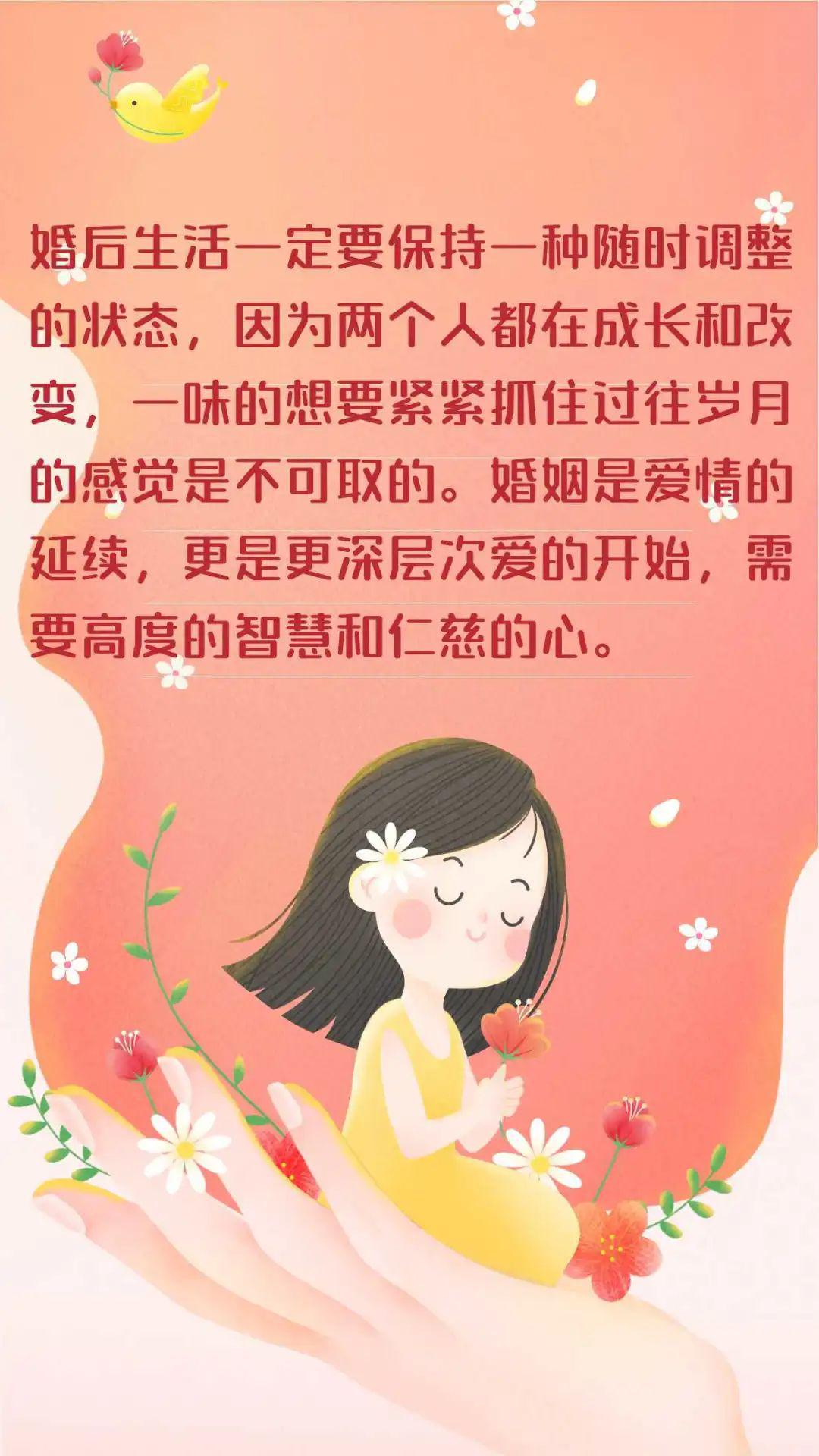 6842a64a7ab94ce5b8fb2f84d6521bf2.jpeg