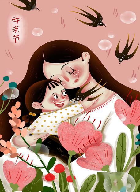 感恩母亲节 mothers day 我们在磕磕绊绊中学会勇敢, 在跌跌撞撞中