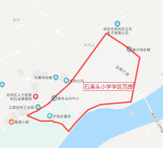 吉州区gdp2020_吉州区周惠萍(2)
