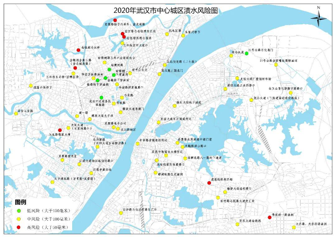 武汉市2020年二季度G_武汉市2020年规划图(3)