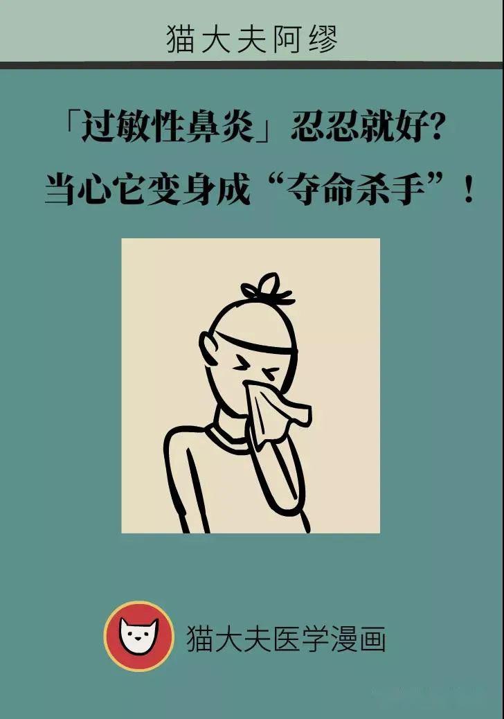 69cef02aa23140958d2aa95ef16f9fd0.jpeg