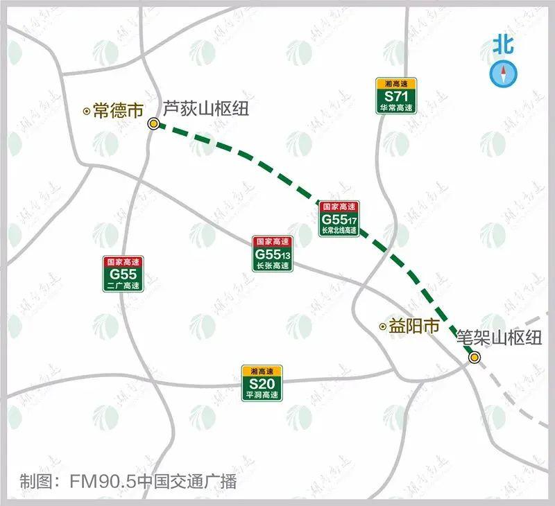 近日,湖南省推出 g59张家界至官庄,g59新化至新宁,g5517