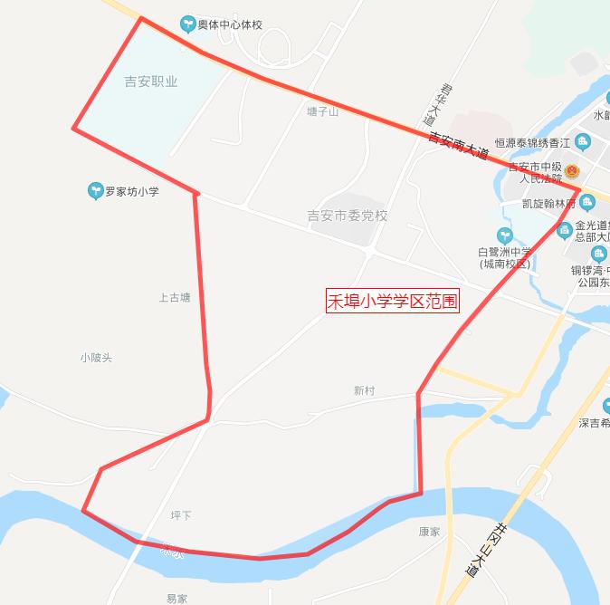 吉州区gdp2020_吉州区周惠萍(2)