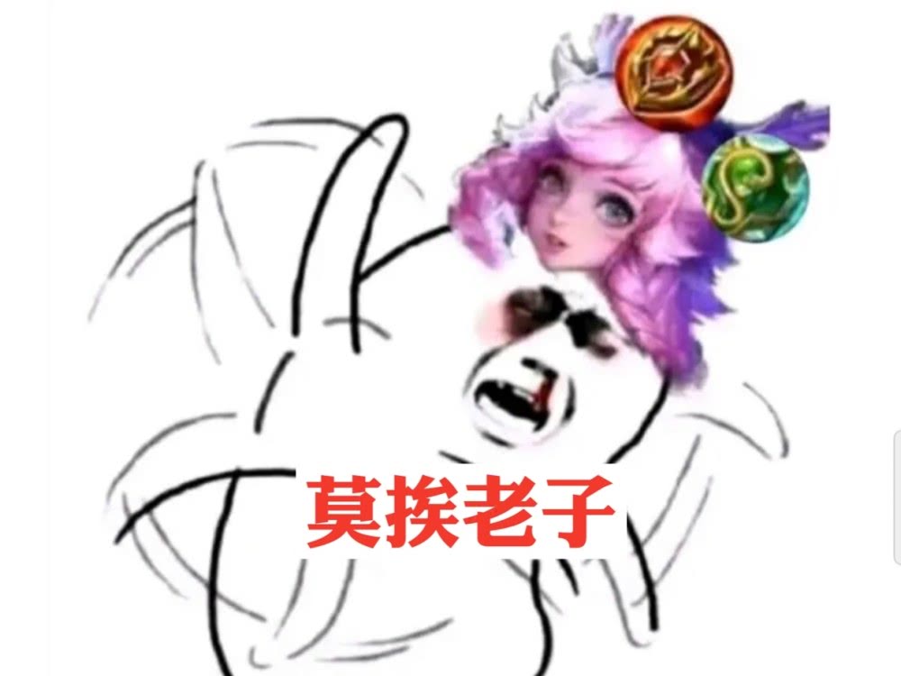 王者荣耀:坦克对抗路崛起,高登场率的瑶却沦为了挂件英雄