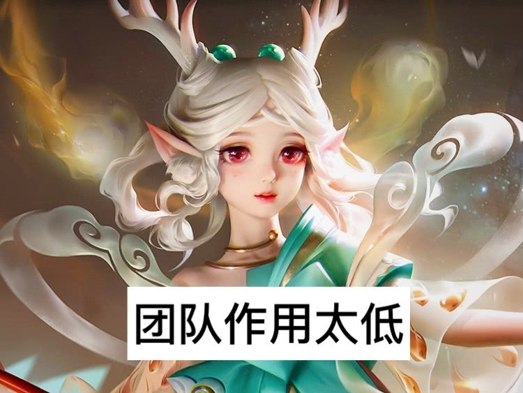 王者荣耀:坦克对抗路崛起,高登场率的瑶却沦为了挂件英雄