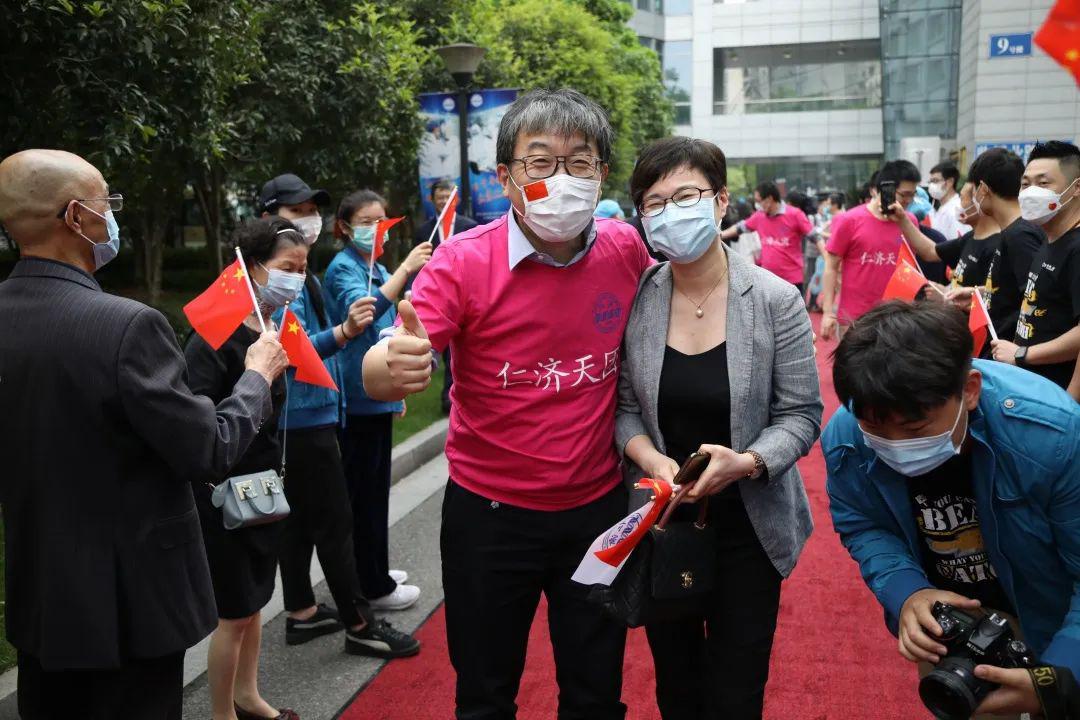 防疫坚守上海防疫堡垒最长的仁济天团回家83天