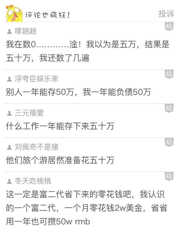 778aa92d5f254347bcd757fc61bf26e1.jpeg