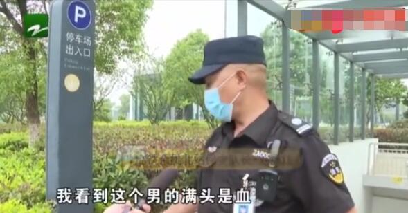 女方▲男子与妻子吵架被其砸破脑袋大哭：要给妈妈打电话，