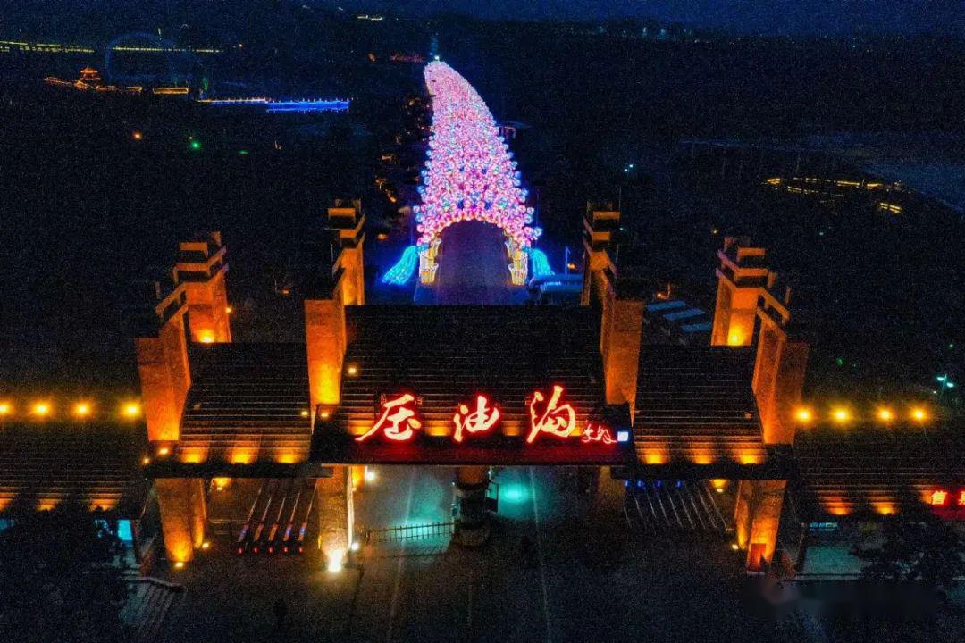 盆景人朝夕盘恒之圣地——中国兰陵压油沟风景区