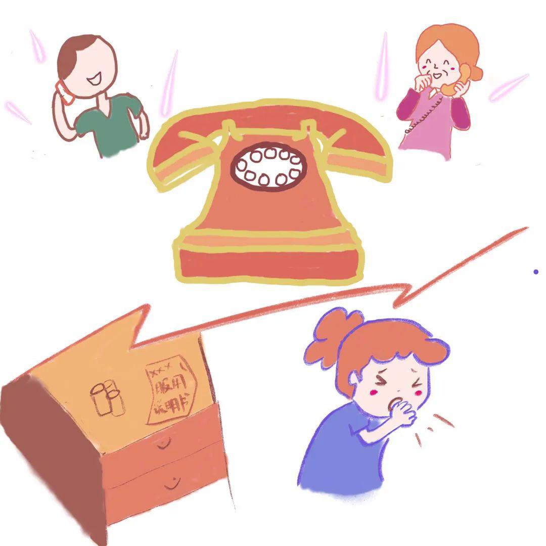 形容人口是心非的句子_讽刺口是心非的人图片