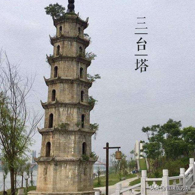 Žƪ:ڶʮ,̨