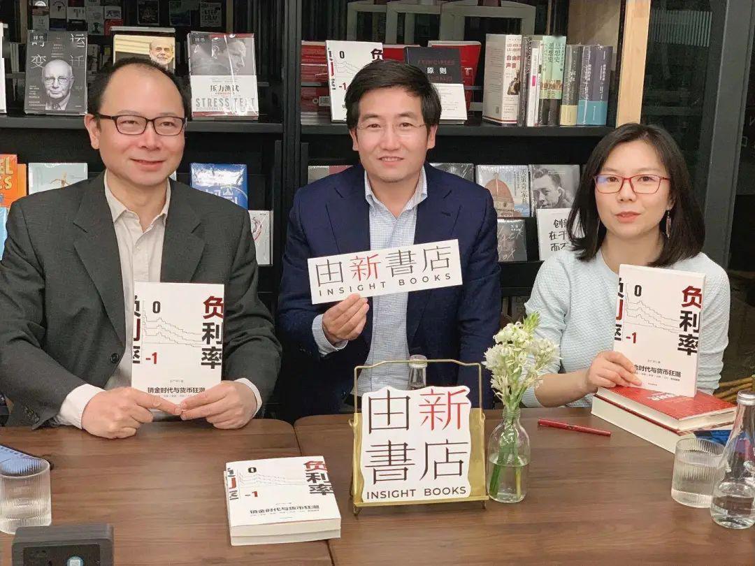 人口曾长率_人口普查(2)