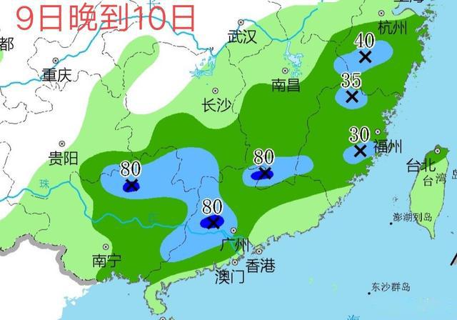 广东广西福建要大面积降温没错!降是要降!但这不一定