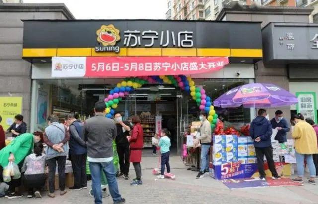 天猫店铺精选美搭怎么弄_天猫店铺图标