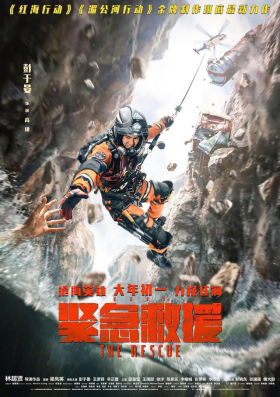 重磅！电影院要开门了,将采取预约限流等方式