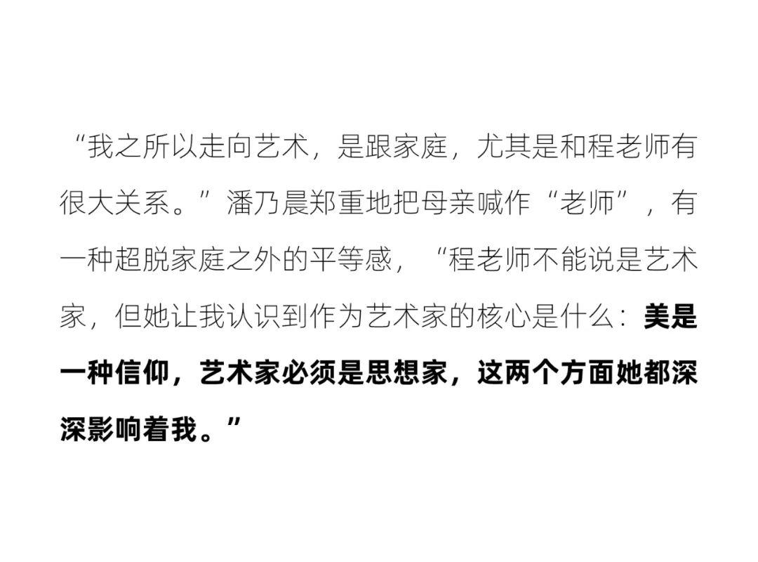 最好的朋友结婚没通知我怎么回事 8ad60be7da504ea2addb8fef7a447ade.jpeg
