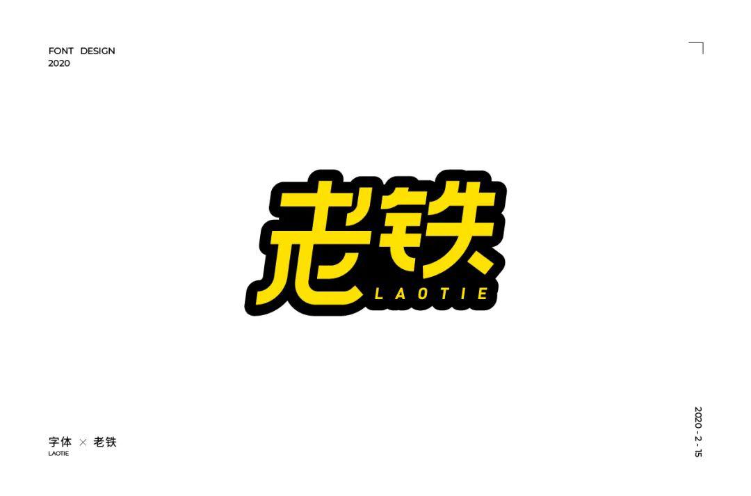 寓意好的婷字有哪些名字 这15个带婷字的名字里，藏着怎样的中国式祝福？