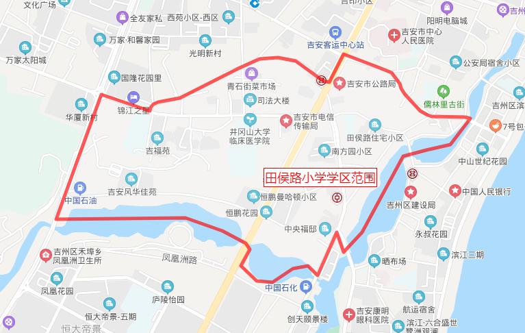 吉州区gdp2020_吉州区周惠萍(2)