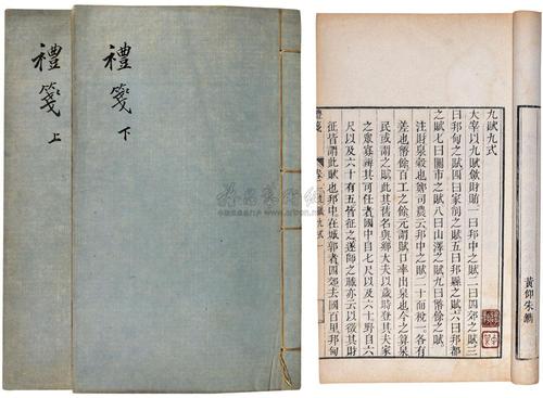 他是状元出身的清代朴学大师,精通三礼,而且名字恰好就叫金榜