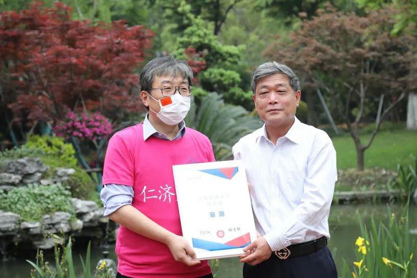 防疫坚守上海防疫堡垒最长的仁济天团回家83天