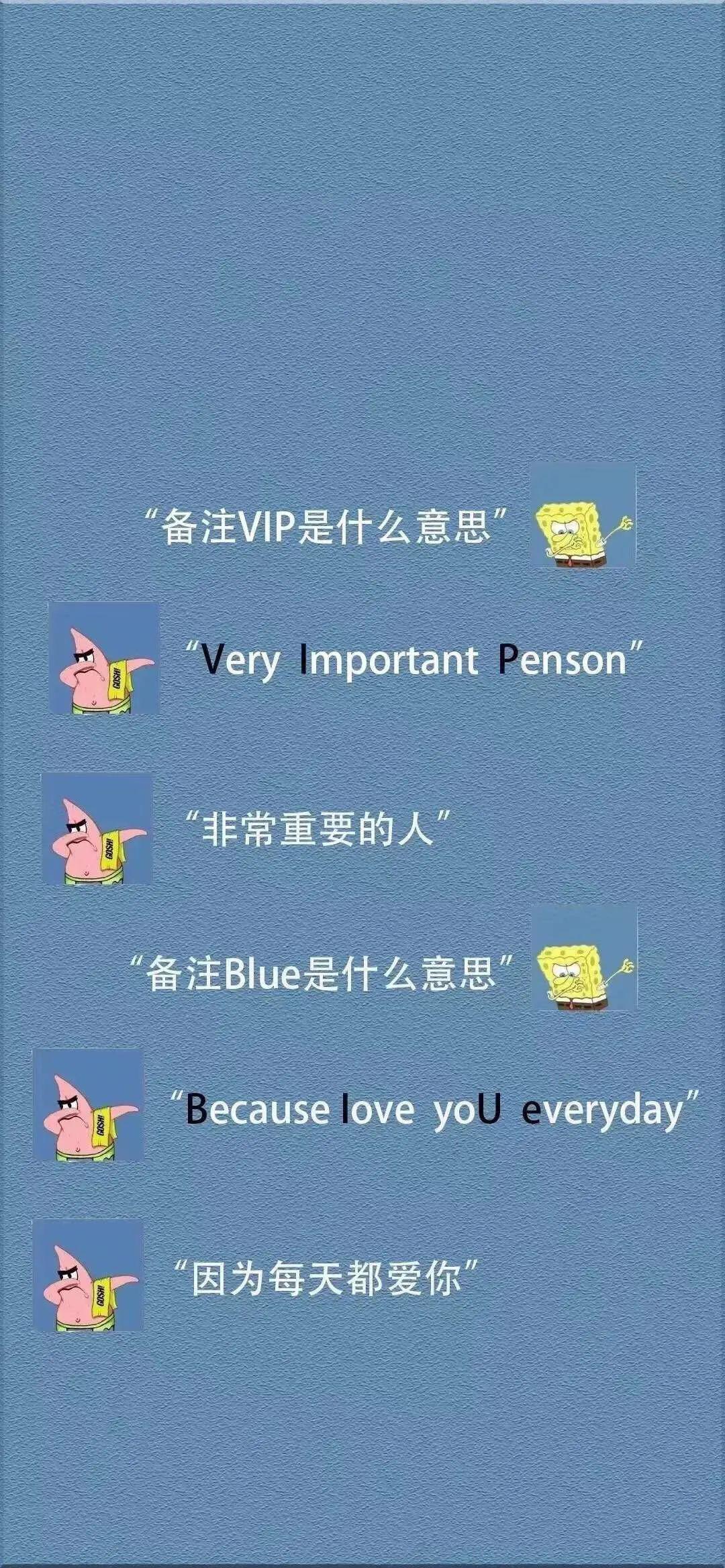 怎么拥有好看的壁纸 924268bb6e154dc1b1f7319ea8ed158a.jpeg