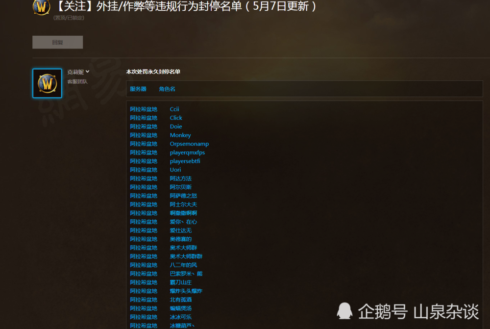 93aec9e1e7954fd396d8f7fc31b76872.png
