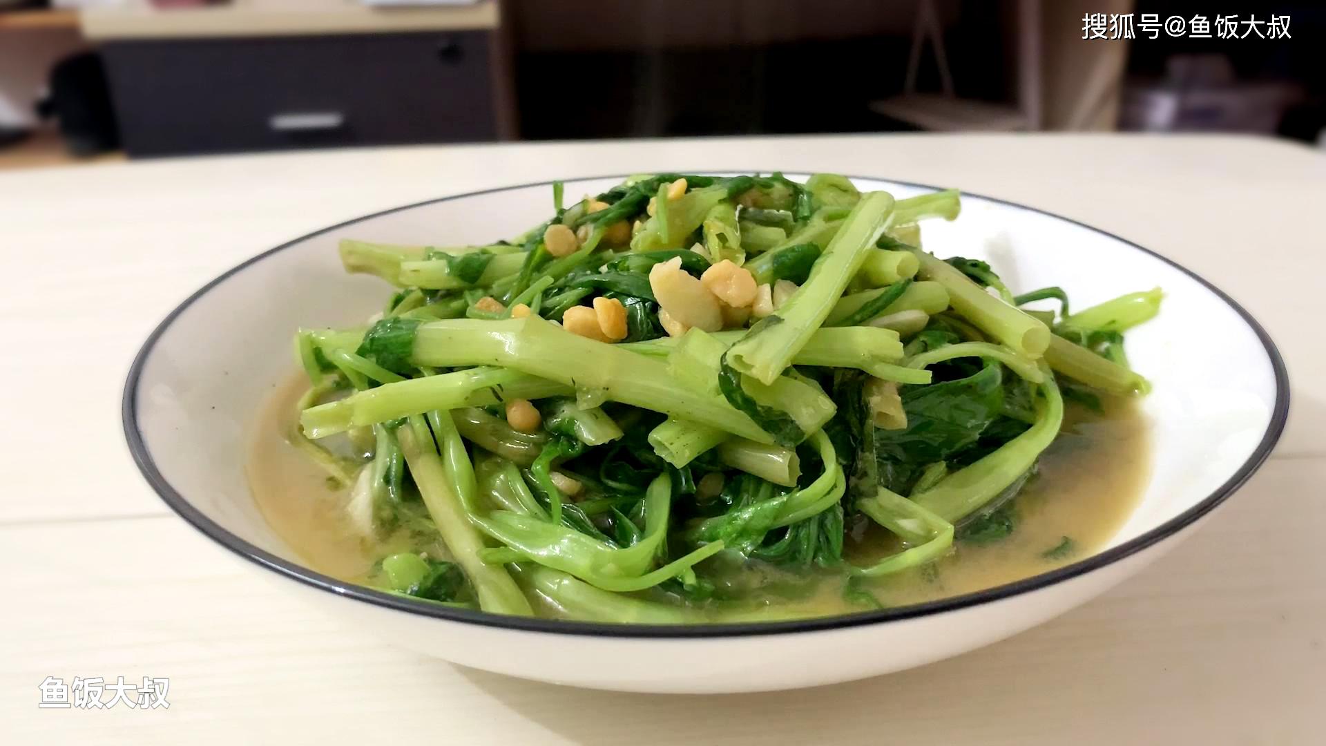 普宁豆酱炒通菜 胶地人的味道