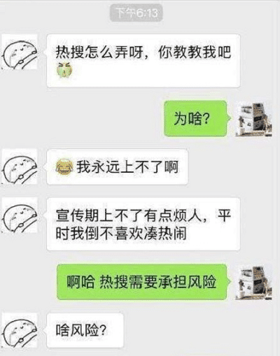 怎么叫对象开心 9b26d4b0b2b044008c1fb72d6f853f73.png