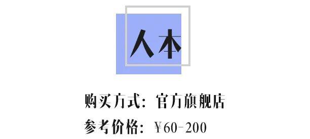 匡威我给你们找了100双!比匡威更便宜好看的帆布鞋