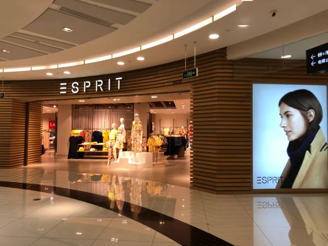 esprit成都闭店大清仓,未来或将以全新面貌示人