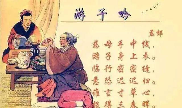 『活动』让妈妈远离“妈妈手”爱妈妈