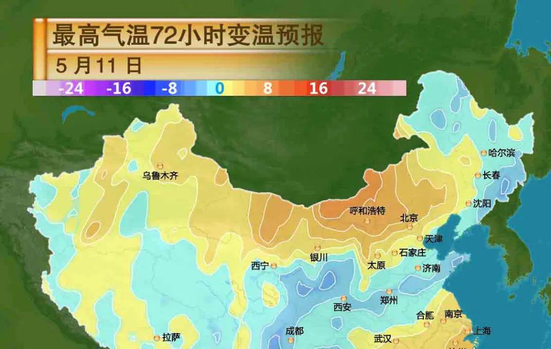 冷空气南下!强降水直压至广东一带!