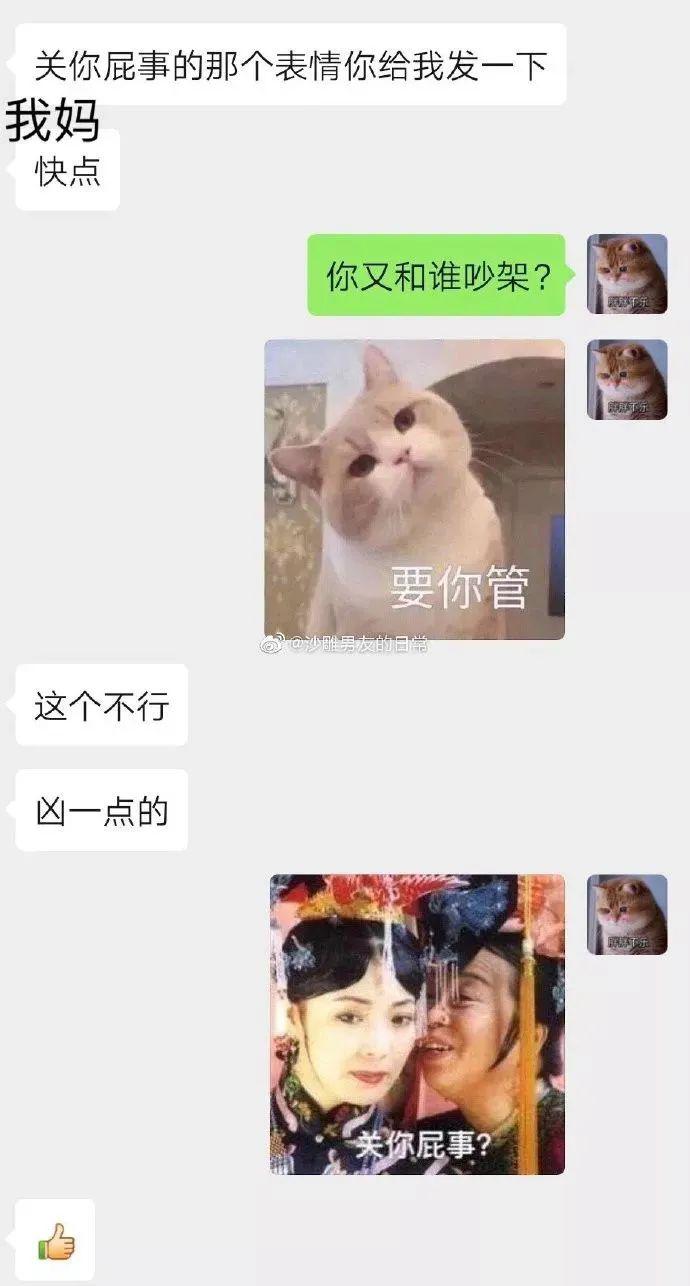 a04f2f4cc1b34d078b107a9c9cb21599.jpeg