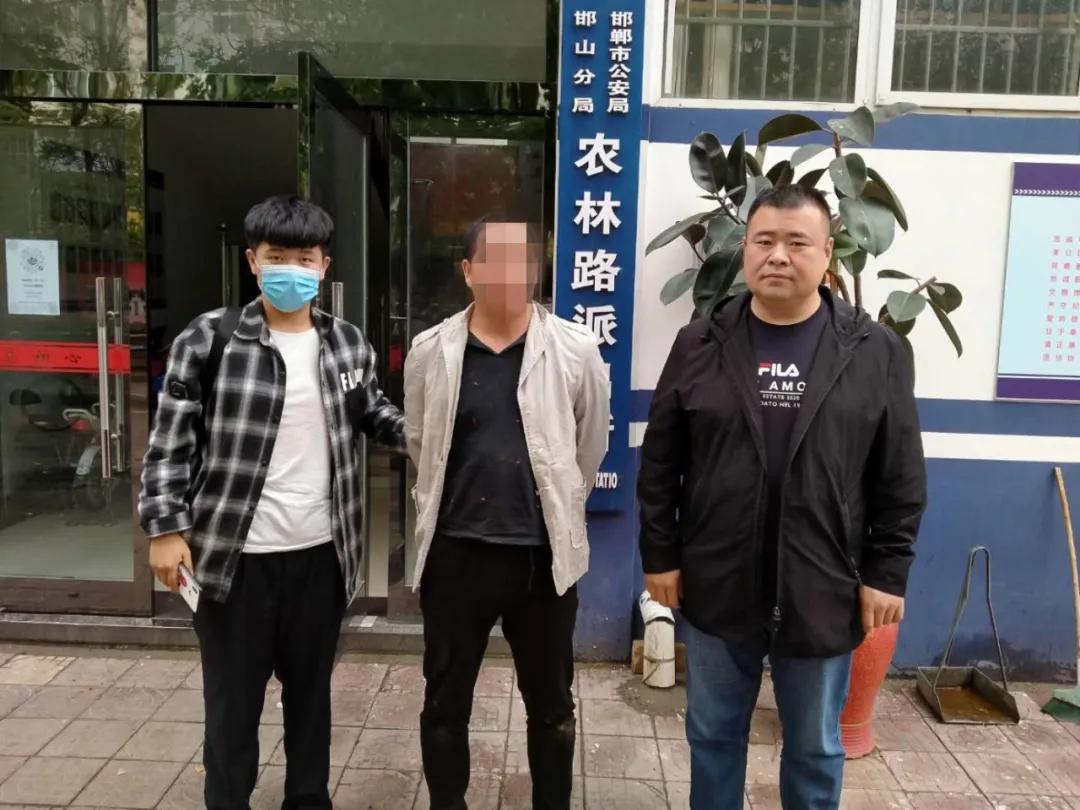 邯郸:农林路派出所抓获一名网上逃犯