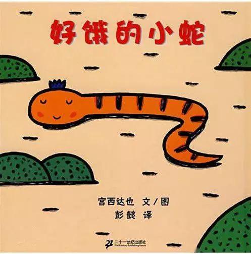 梦境迷踪，解析梦见有好多小蛇，最后还有一条特别大的的深层含义