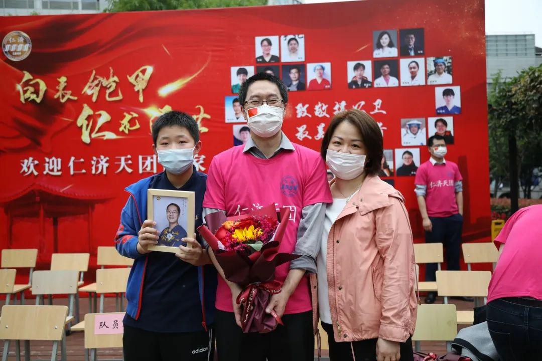 防疫坚守上海防疫堡垒最长的仁济天团回家83天