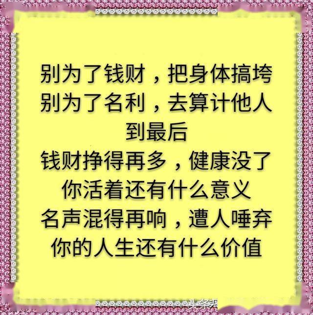 昭和梦燕简谱_昭和假面骑士图片(2)
