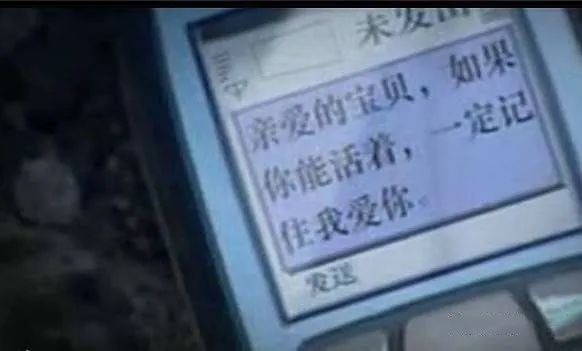 如果妈妈不爱你，你还会爱她吗